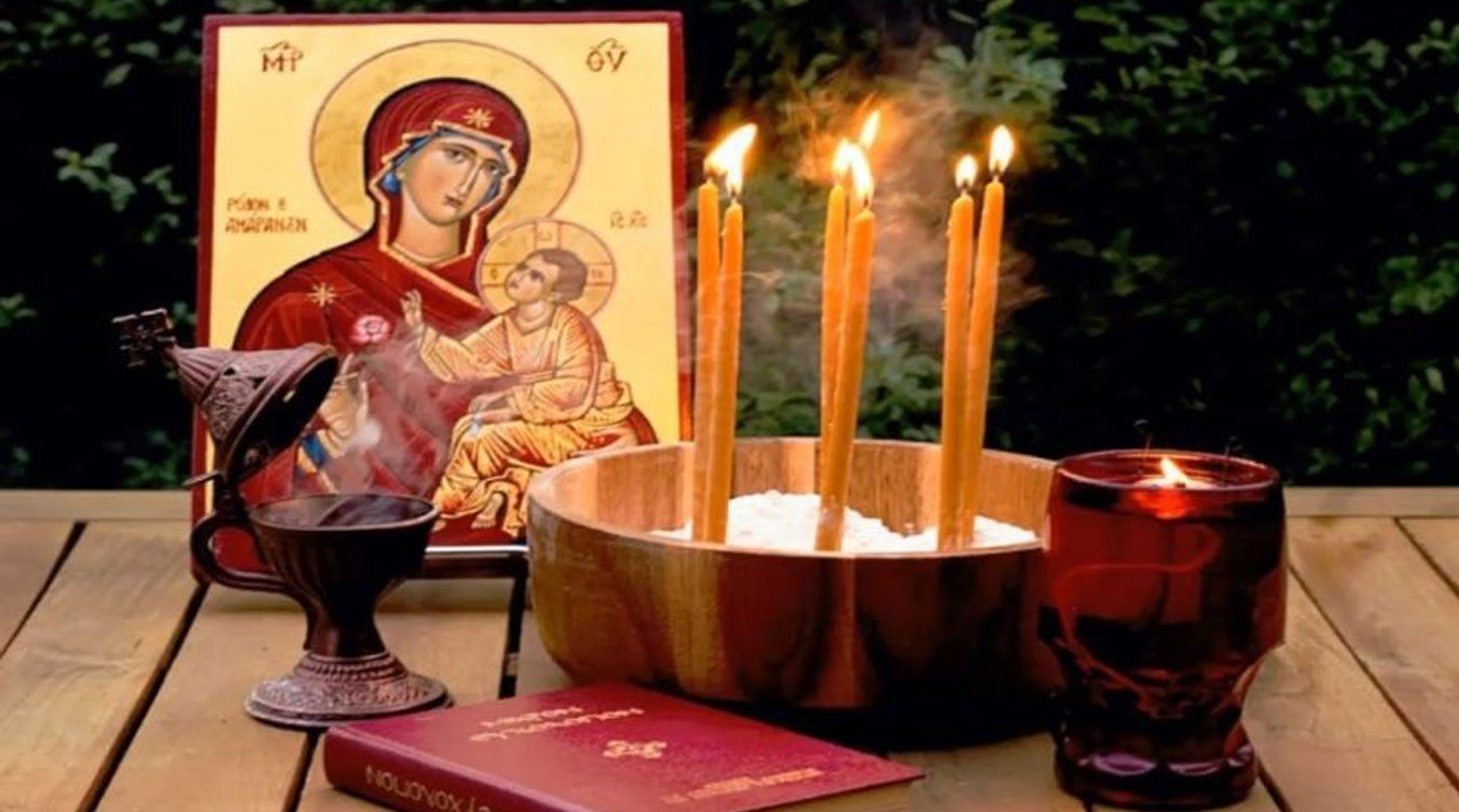 Ιερό Ευχέλαιο την Πέμπτη 12 Μαρτίου στις 18.00μμ