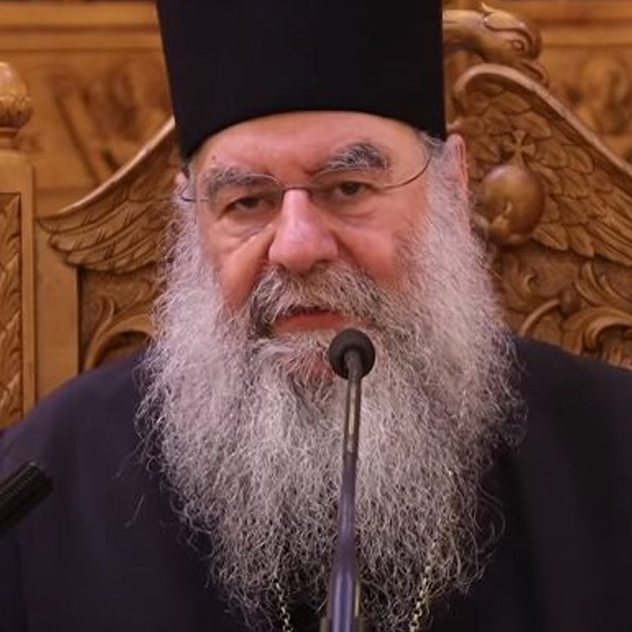 Μητροπολίτης Λεμεσού Αθανάσιος